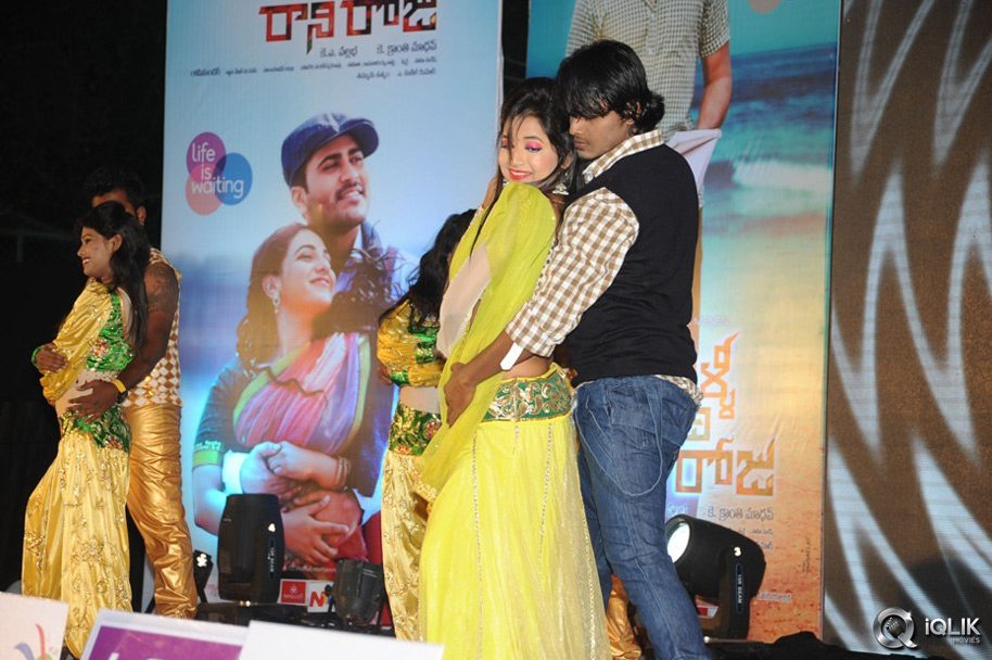 Malli-Malli-Idi-Rani-Roju-Movie-audio-Launch